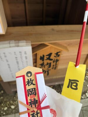 IMG_0947.jpeg